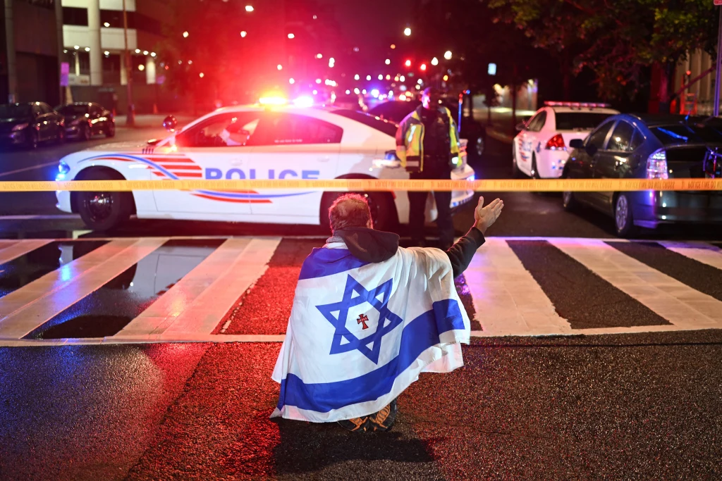 #EliasRodriguez #IsraeliEmbassy #CapitalJewishMuseum #DCShooting #WashingtonDC #IsraelEmbassyStaffShot #YaronLischinsky #JewishMuseumDC #Israel #JewishMuseum #WashingtonDCShooting #DCShootingToday #ShootingDC #ShootingInDC #DCNews #ShootingInWashingtonDC #IsraeliEmbassyStaffKilled #WashingtonShooting #Israeli #ShootingInDCToday #ShootingWashingtonDC #AmericanJewishCommittee